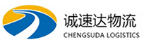 丽水到柳南区物流公司